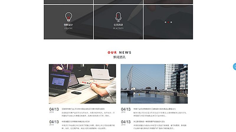 企业宣传片拍摄，别把流程想简单了