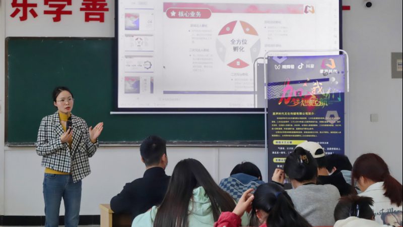 餐饮品牌策划公司：优缺点剖析与选择指南