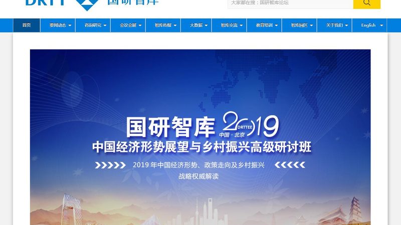 商场开业活动策划方案模板：打造吸睛盛事的关键要素**