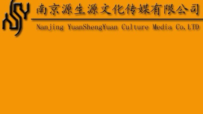 媒介投放平台操作流程详解：从入门到精通