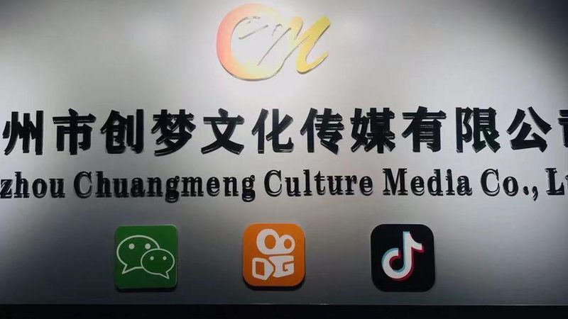 短视频与微电影后期剪辑的差异化处理