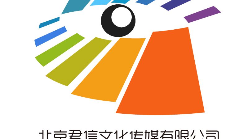 品牌发布会策划方案流程全解析：从筹备到落幕的秘诀