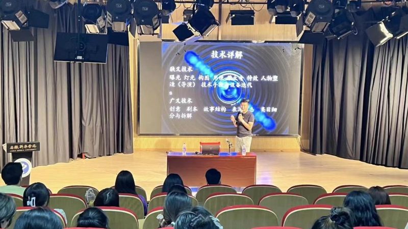 科技企业宣传片拍摄：如何打造专业形象