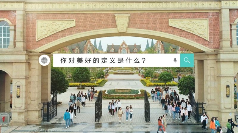 在纪录片拍摄过程中，团队协作至关重要。以下是一些团队协作与分工的建议：