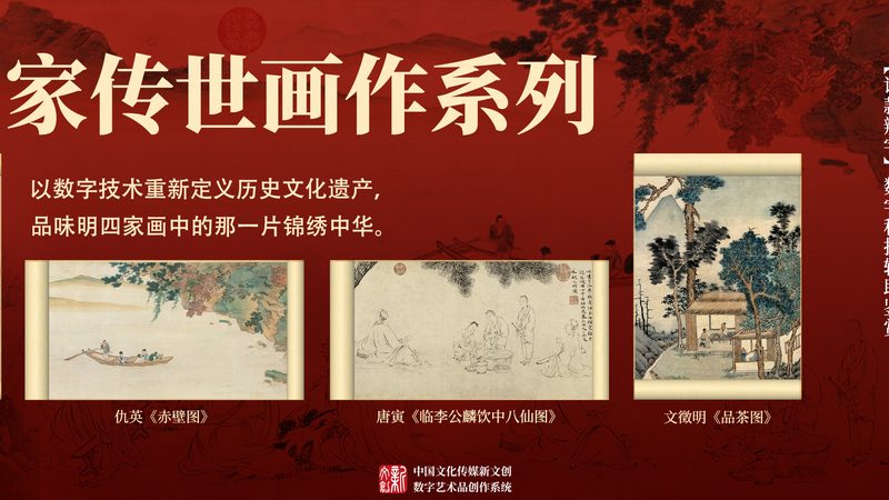 短视频拍摄参数设置教程