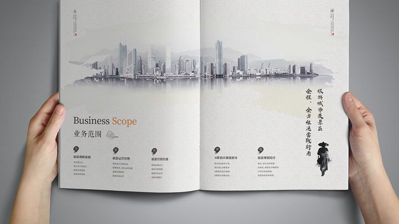 揭秘上海VI设计公司报价背后的秘密