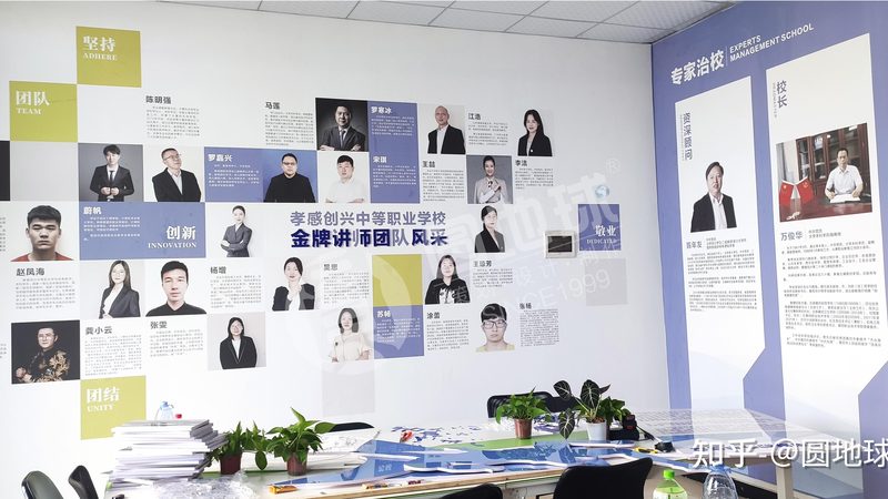 会议策划代理加盟，费用几何？揭秘加盟背后的真相**
