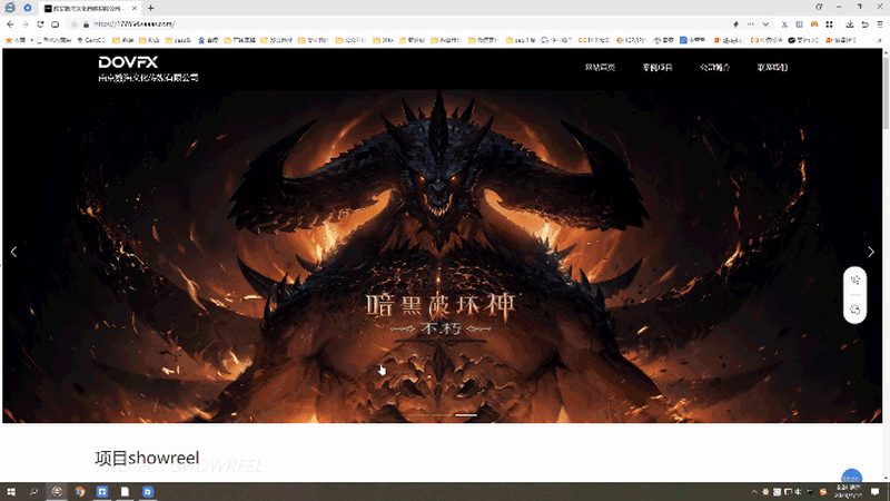代运营效果评估上海公司推荐