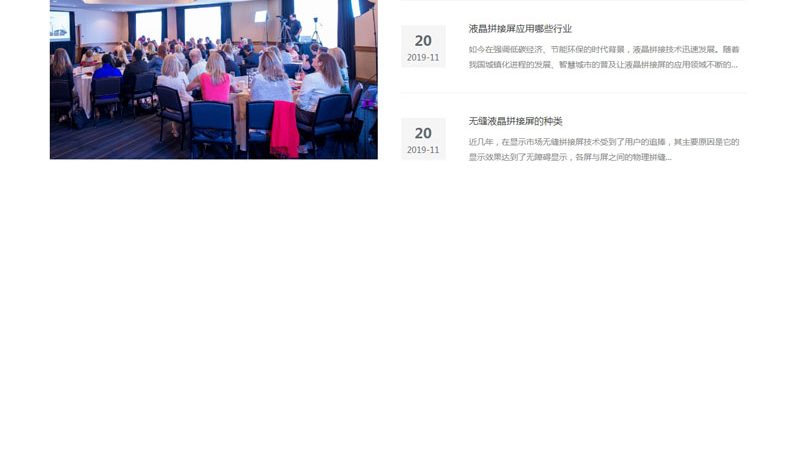 服装小红书代运营：如何规避风险，提升品牌影响力