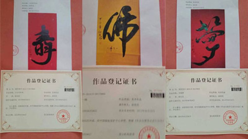 短视频制作新手入门：掌握基础，开启内容创作之旅