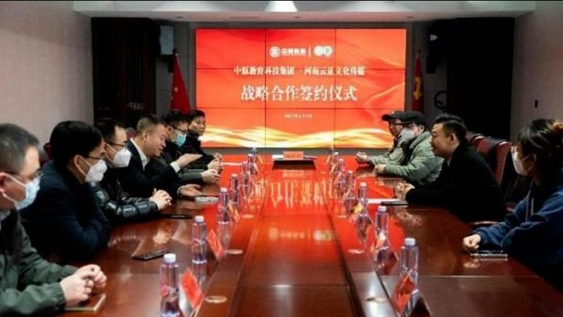 广州品牌策划公司案例