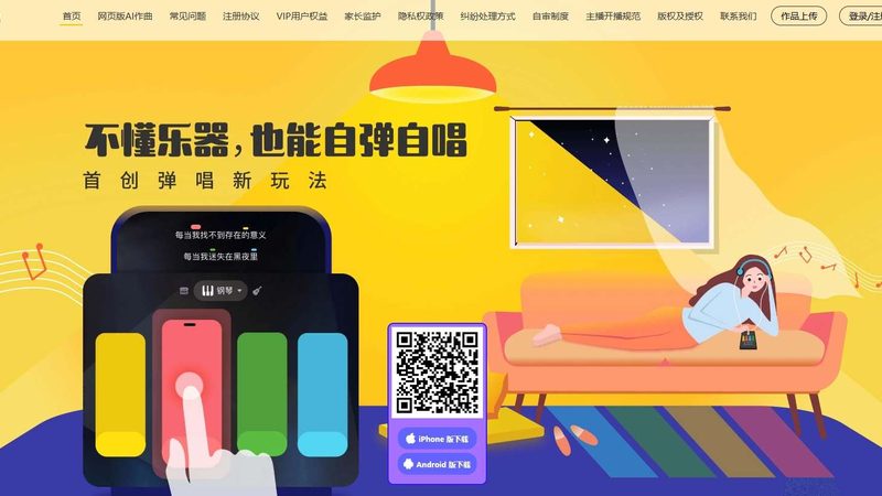 三维动画教学注意事项