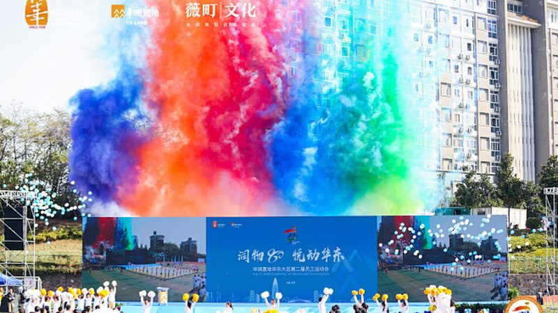 动画制作流程中的建模步骤详解